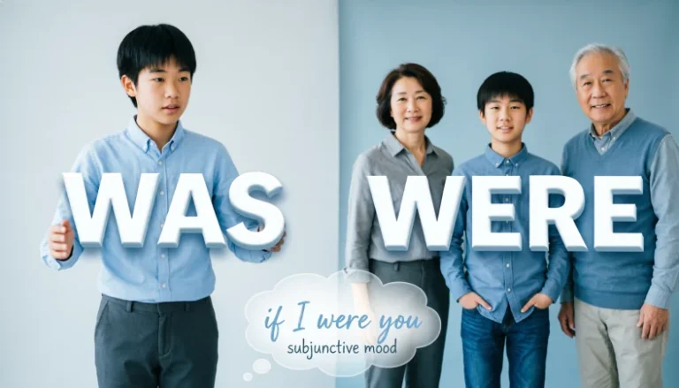 Were or Was